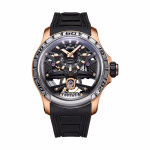 Часовник Bonest Gatti Reverse Gravity 45мм - Automatic - Черен